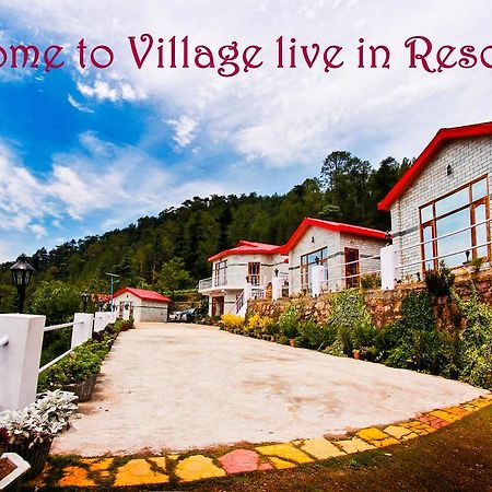 Village Live In Resort Чайл Екстериор снимка