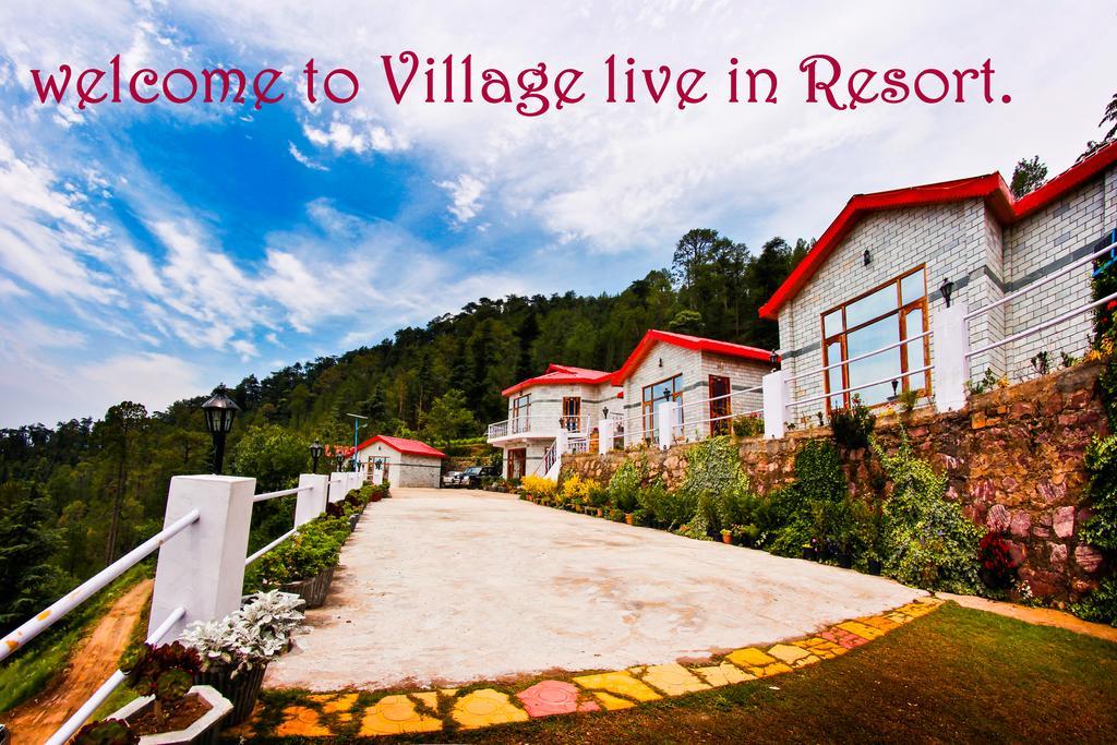 Village Live In Resort Чайл Екстериор снимка